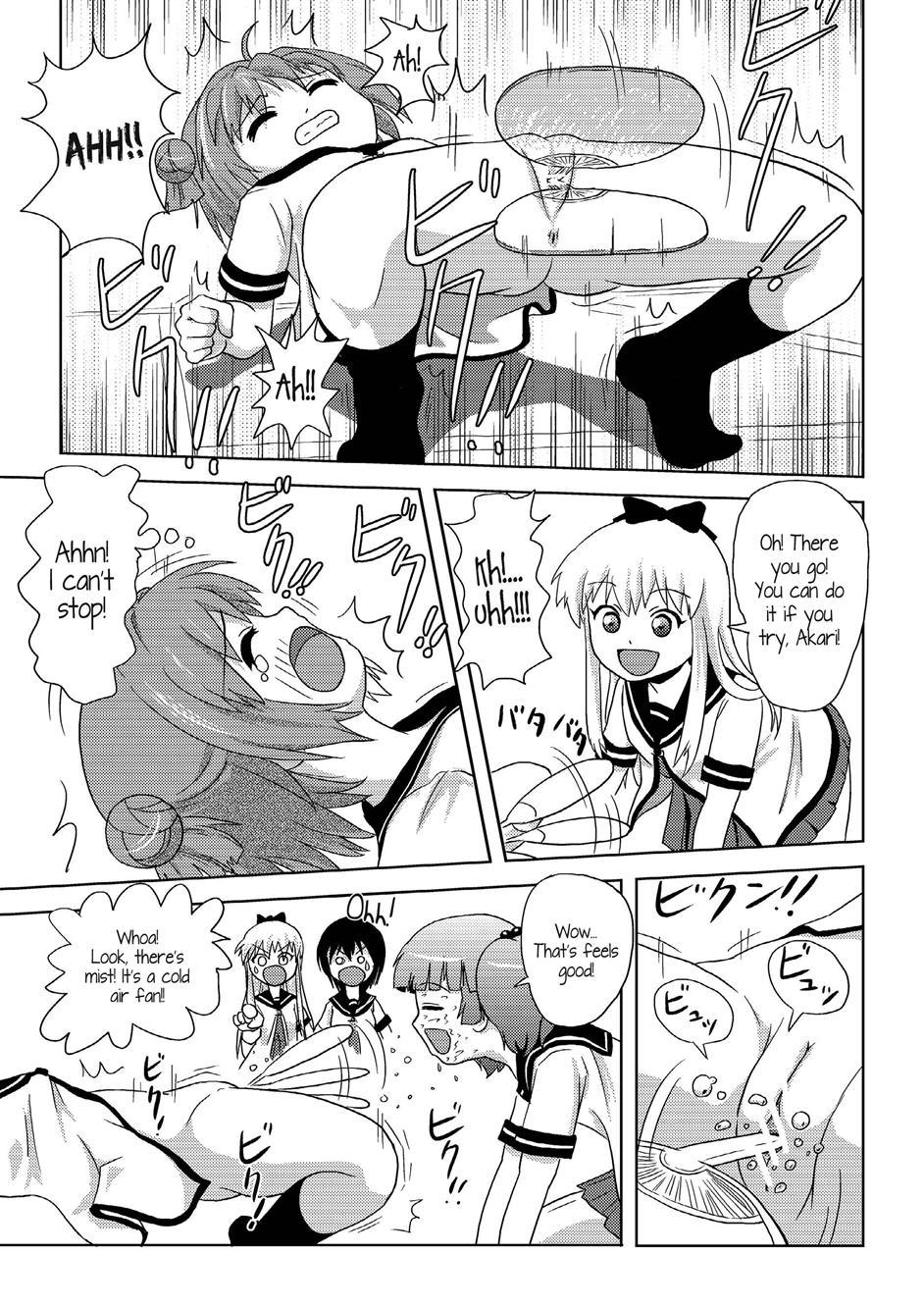 Yuru Yuri Dj - Akari Ijiri Chapter 2000 Page 14